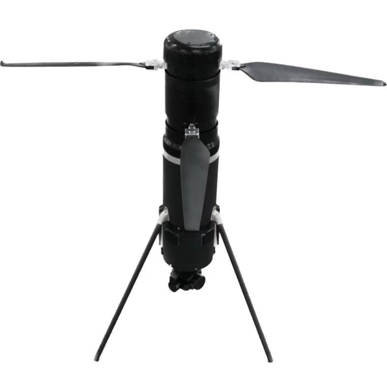 GZ150A UAV from supplied catalog