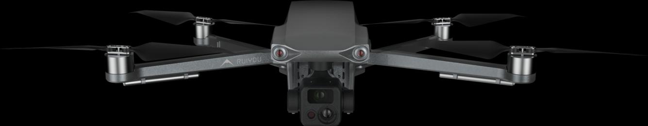 RY-ELF nano UAV from supplied catalog