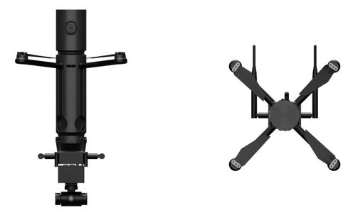 SP70A UAV from supplied catalog