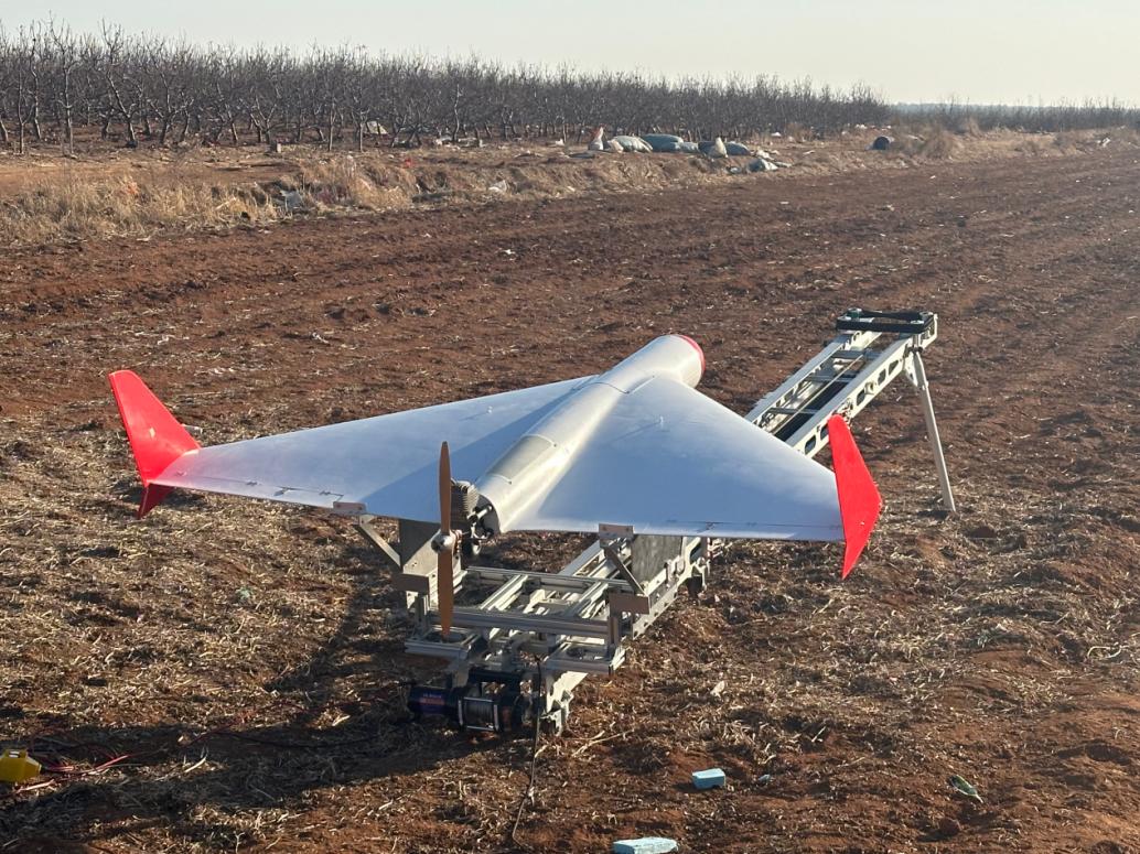 XF40A UAV from supplied catalog